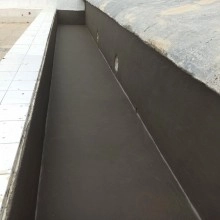 Mortero impermeabilizante