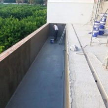 Mortero impermeabilizante