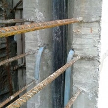 TQ Junta Work 25m - Junta de trabajo de sección plana para juntas de construcción, pestañas reforzadas, colocación central