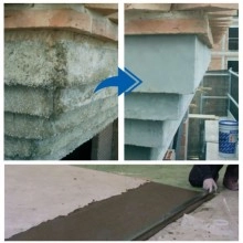 TQ Mordur Plus 25kg - Mortero de reparación 3en1 inhibidor, potenciador y reparador