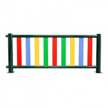 Valla Rainbow 200x90,8cm modular de colores, barrera para delimitar áreas de juegos infantiles para niños